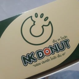 NK DONUT รามคำแหง24  รามคำแหง24 แยก14