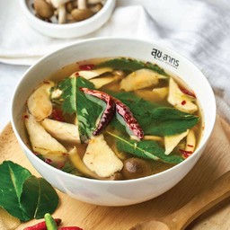 ต้มยำเห็ดเจ (กับข้าว) J Spicy mushroom Tom-Yum soup