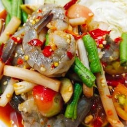 เหลาลำ ยำแซ่บ LAO LAM YUM SAB