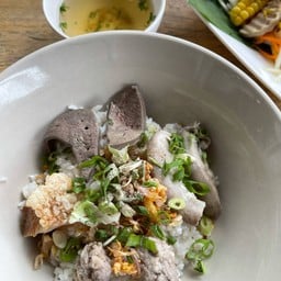 ข้าวต้มแห้ง