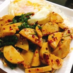 กะเพราหมูยอ