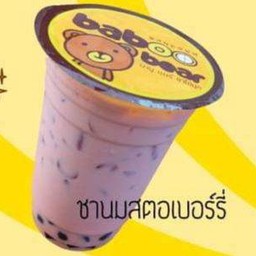ชานมสตอเบอร์รี่