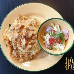 ไข่เจียวกากหมู+ยำมะม่วง