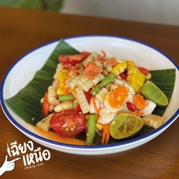 ตำข้าวโพดสองสีไข่เค็ม