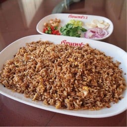 ข้าวผัดหนำเลี๊ยบ L