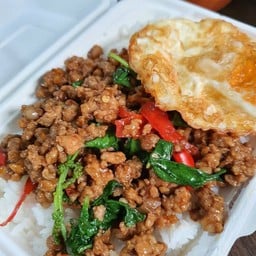 บ้านขายของ