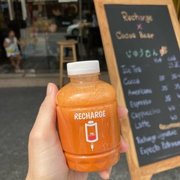 Cocoa Bear x RECHARGE ภูเก็ต