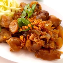 เตี๋ยวตุ๋นหม้อไฟอินดี้ ราชบุรี