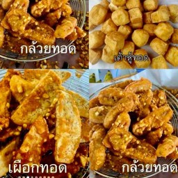 เ คี้ ย ว เ พ ลิ น ก ล้ ว ย ท อ ด