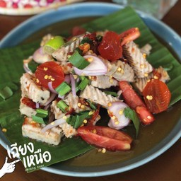 ยำหมูยอไข่แดงเค็มปลาร้านัว