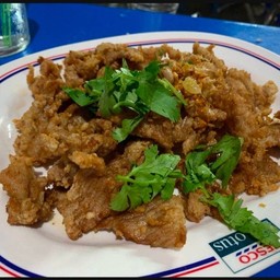 หมูทอดกระเทียม
