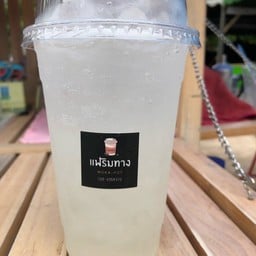 แฟริมทาง MOKA POT