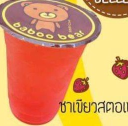 ชาเขียวสตอเบอร์รี่