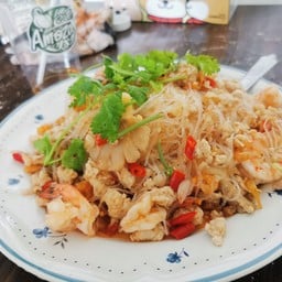 อร่อยไปตำ
