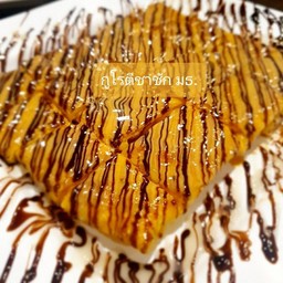 โรตีกล้วยหอม+เนยถั่วชอกฯ