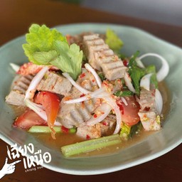 ยำหมูยอ