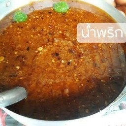 ขนมจีนน้ำพริก