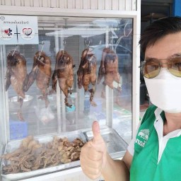 ตี๋เด็จเป็ดพะโล้ป่าแดด