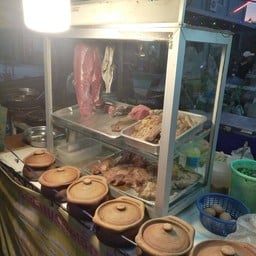 โรจน์ลาบร้อยเอ็ด (เจ้าเก่า)