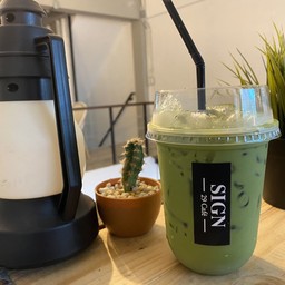 ชาเขียวเย็น