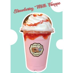 นมสดสตอเบอร์รี่ - ปั่น