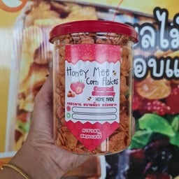 ร้านขนมของขวัญ