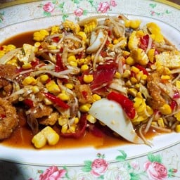 ส้มตำคุณแดง