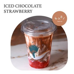 ช็อคโกแลตสตอเบอรี่