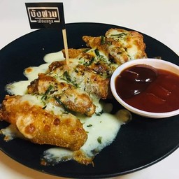 ปีกไก่อบชีส