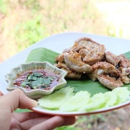 นายเคนเกาเหลาโบราณ