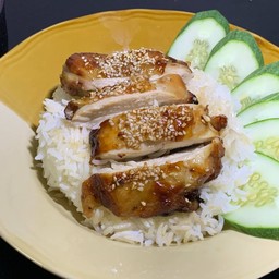 แซ่บริมสระ