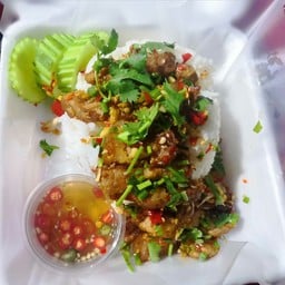 ข้าวสามชั้นคั่วพริกเกลือ