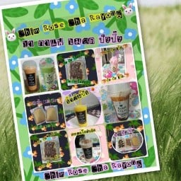ชิมโรสชา สุขุมวิท ซอย10 ข้างนครชัยแอร์  เนินพระ