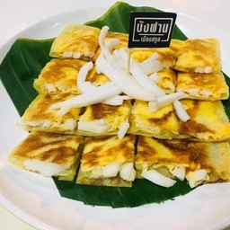 โรตีมะพร้าวอ่อน
