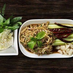 ซุปหนอไม้