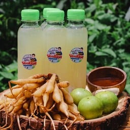 Pawan น้ำกระชายพร้อมดื่ม