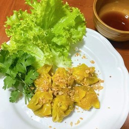 เนมปลาเผา