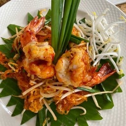 เพียงฟ้า กุ้งทะเล
