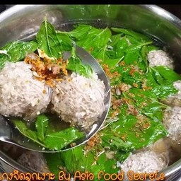 ส้มตำ ยำ อุดร 4 ดอนหัวฬ่อ