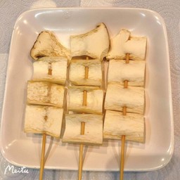 หม่าล่าแยกพรอม