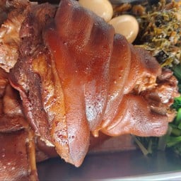 ขาหมูหน้าไร่