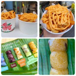 ข้าวต้มมัดแม่ฐิติมา