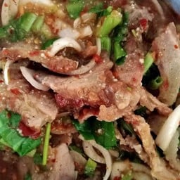 ส้มตำหลังไปรษณีย์