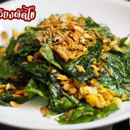 ใบเหลียงผัดไข่