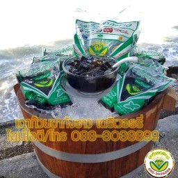 เฉาก๊วยชากังราว @ตลาดสวนมะม่วง จันทบุรี