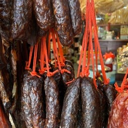 กุนเชียงตับ