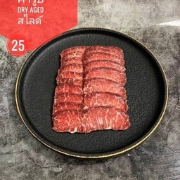 25. เนื้อคารูบิ Dry-aged สไลด์แช่แข็ง 200 กรัม.
