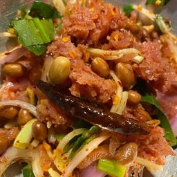 ยำแหนม อย่างเดียว