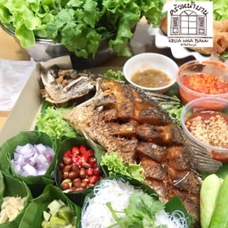 ชุดเมี่ยงปลากระพง