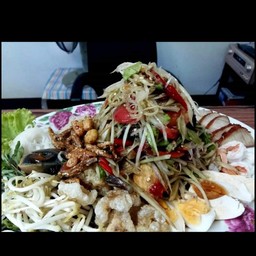 ตำถาดปูปลาร้า ร้า